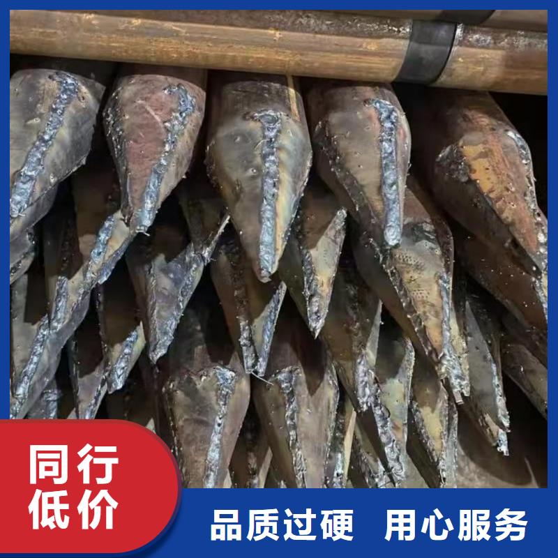 有现货的港隧道注浆管实体厂家