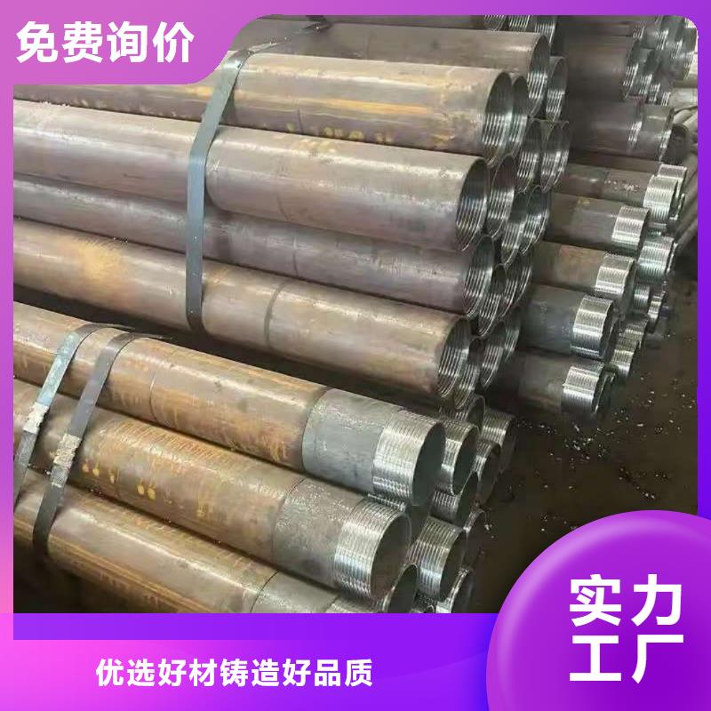 边坡支护管量大从优