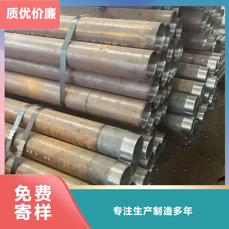 超前小导管租赁