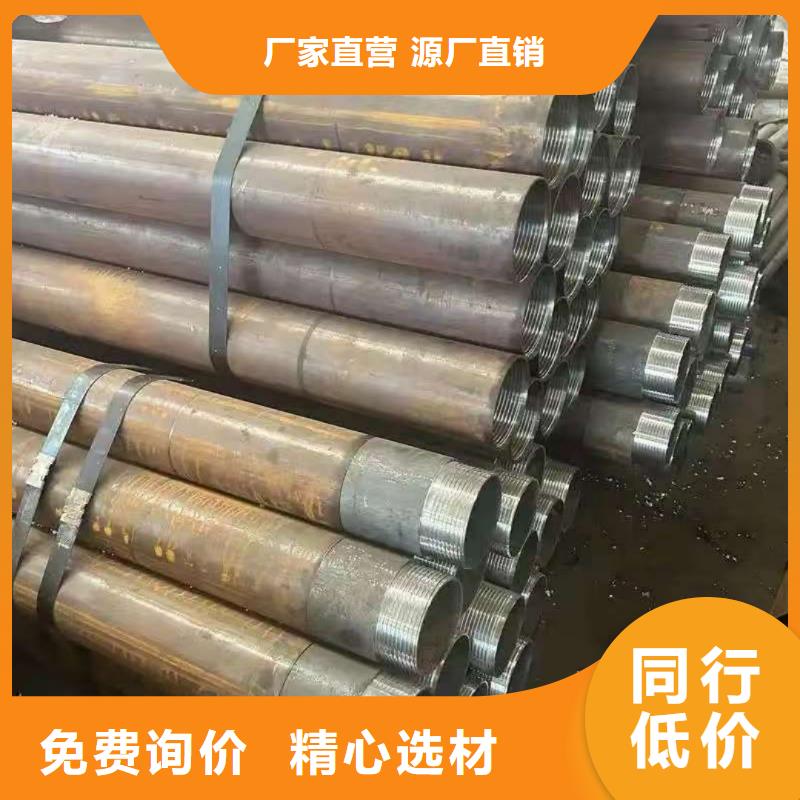 超前小导管大型生产基地