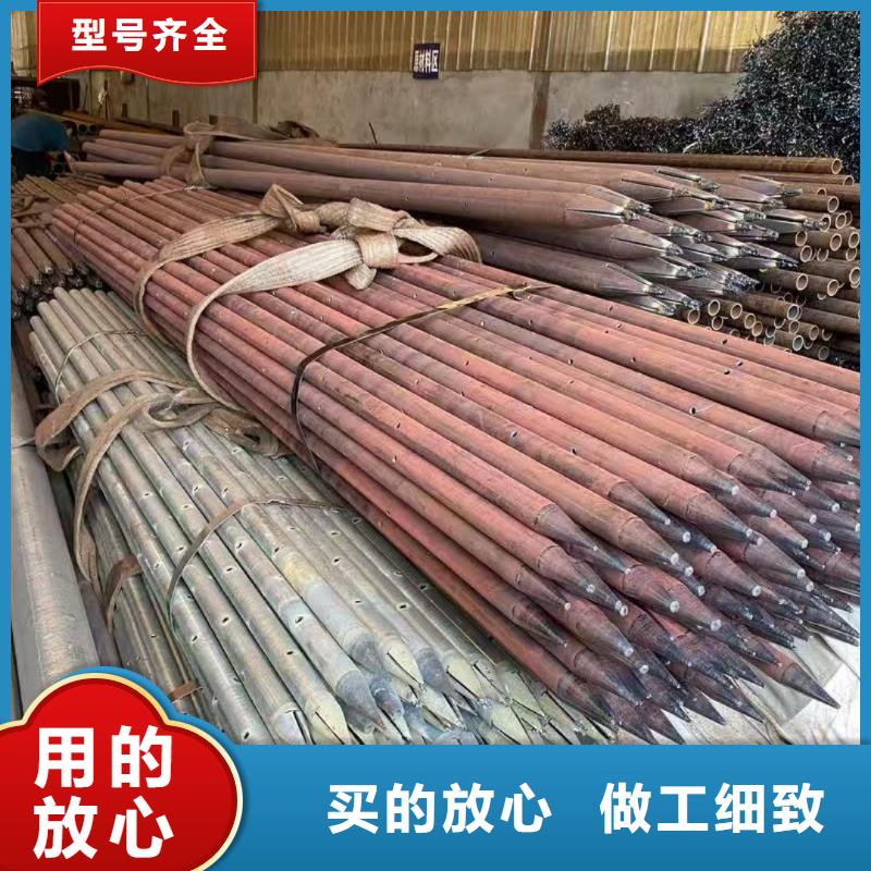 选购隧道注浆管【无中间商】