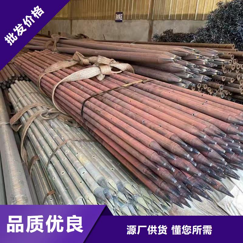注浆管生产厂家欢迎咨询订购