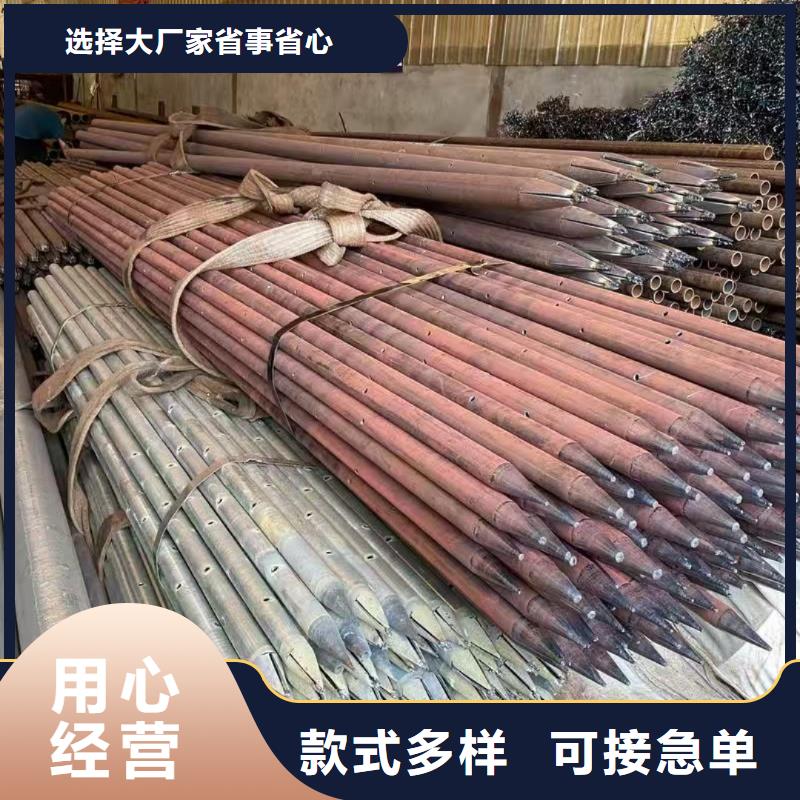 管棚管厂家供应批发