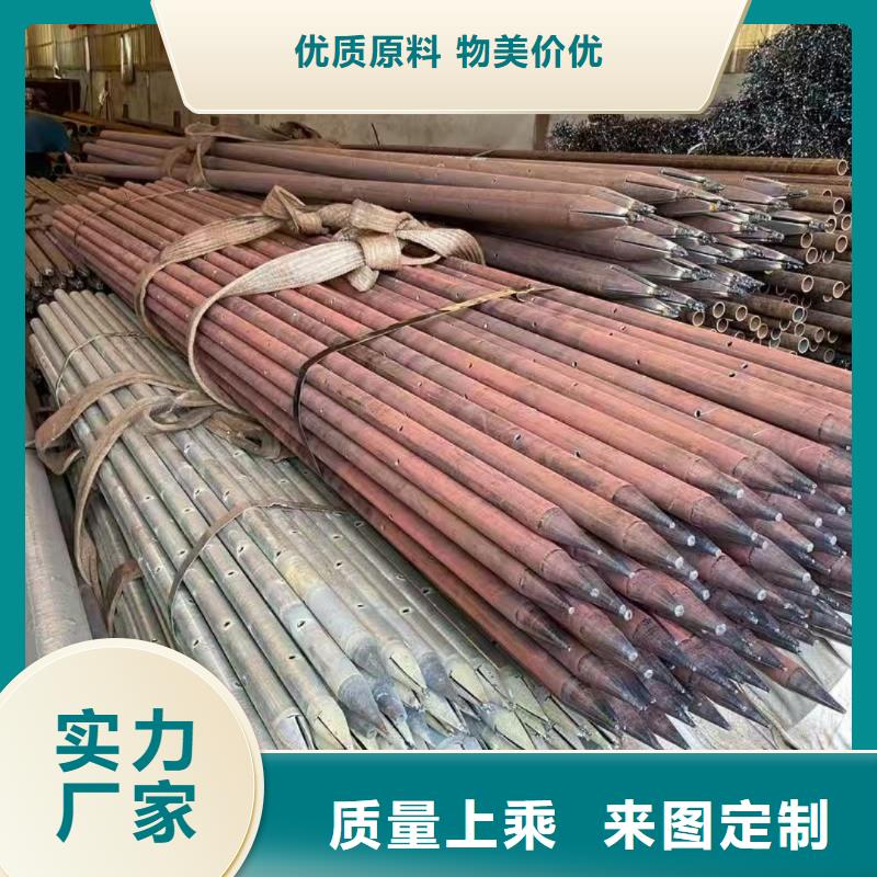 组合式中空注浆锚杆合格才发货