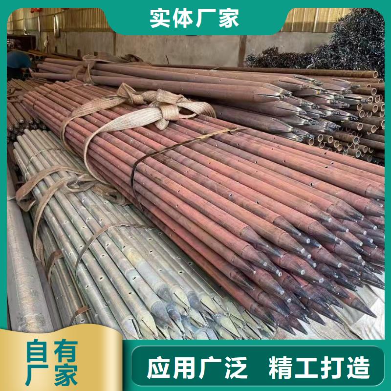 钢花管批发价格