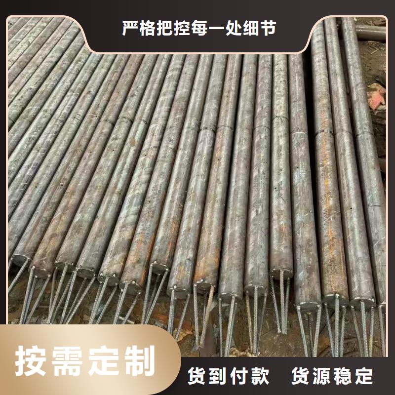中空锚杆、中空锚杆生产厂家-诚信经营