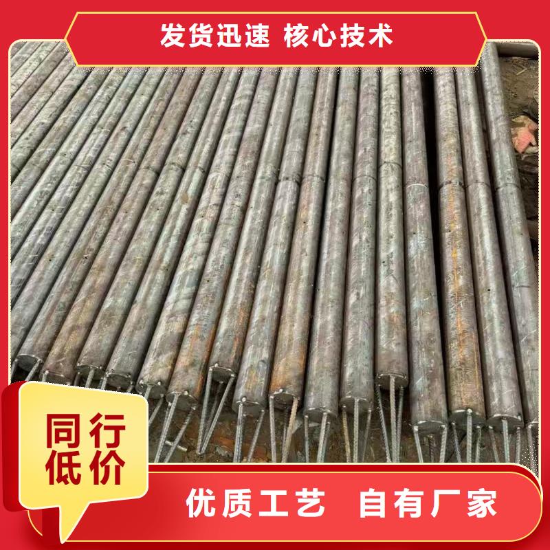 中空注浆锚杆价格合适