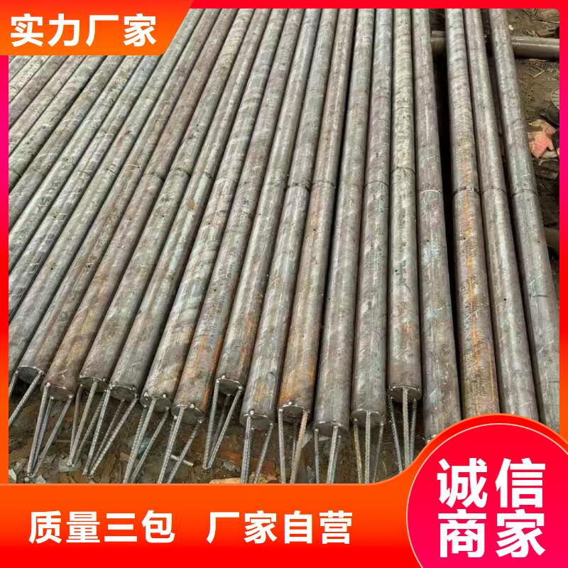 发货及时的中空锚杆批发商