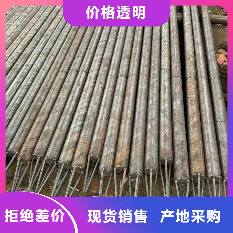 2025欢迎访问##无缝 钢管##实体厂家