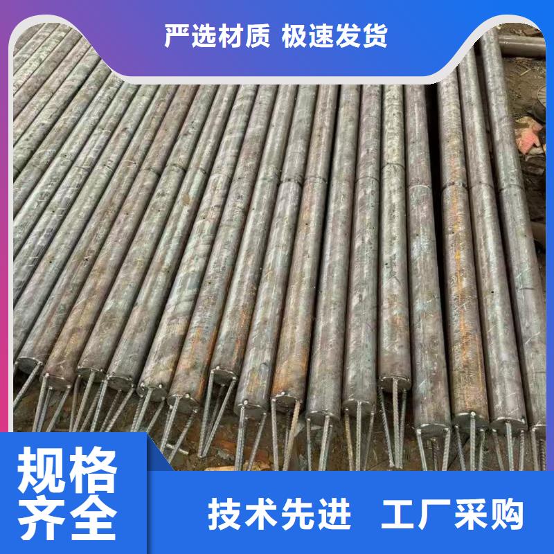隧道注浆管、隧道注浆管厂家