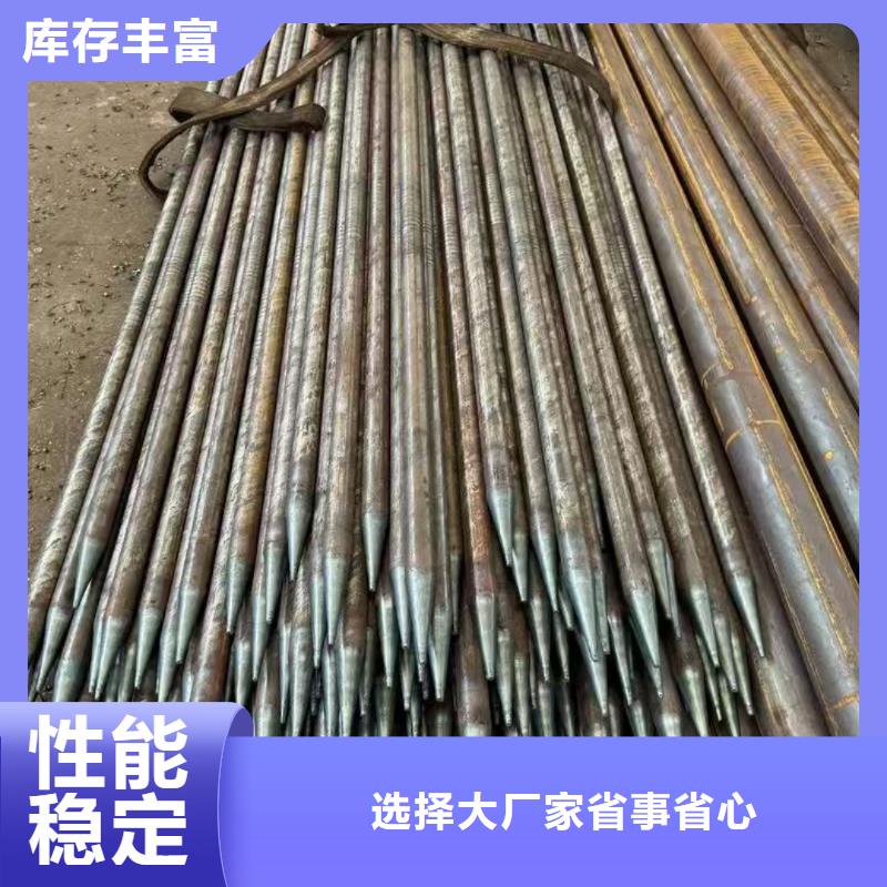 钢花管价格免费咨询