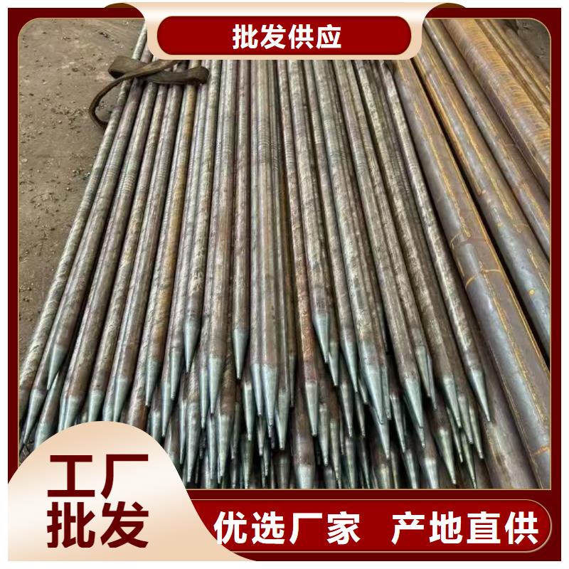 50超前小导管-50超前小导管价格优惠