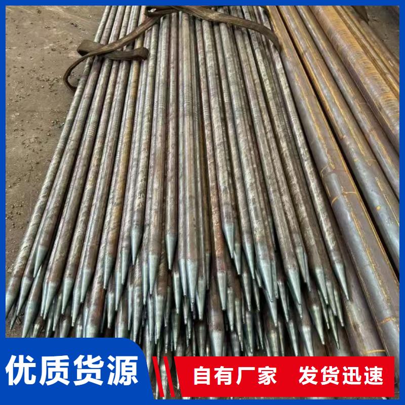 定制注浆管_品牌厂家
