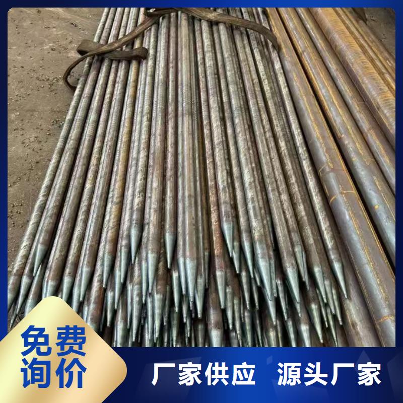 性价比高的隧道注浆管公司