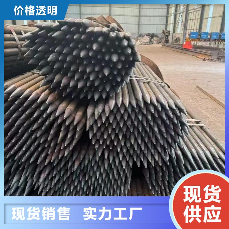 2025欢迎访问##无缝 钢管##实体厂家