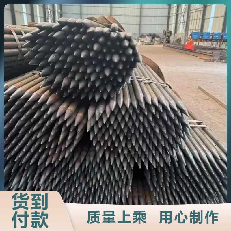 隧道超前小导管、隧道超前小导管生产厂家-找天恒源钢铁有限公司
