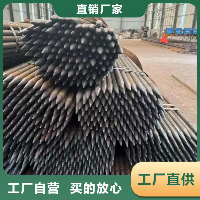 管棚管质量有保证