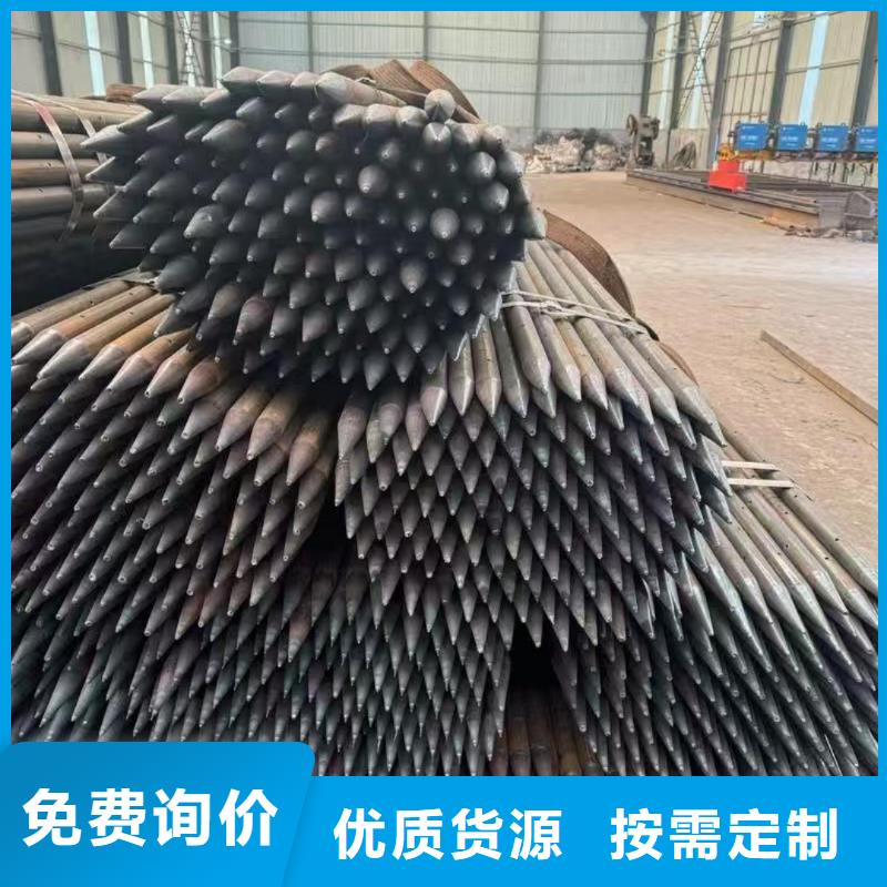 中空锚杆用无缝钢管新品上市