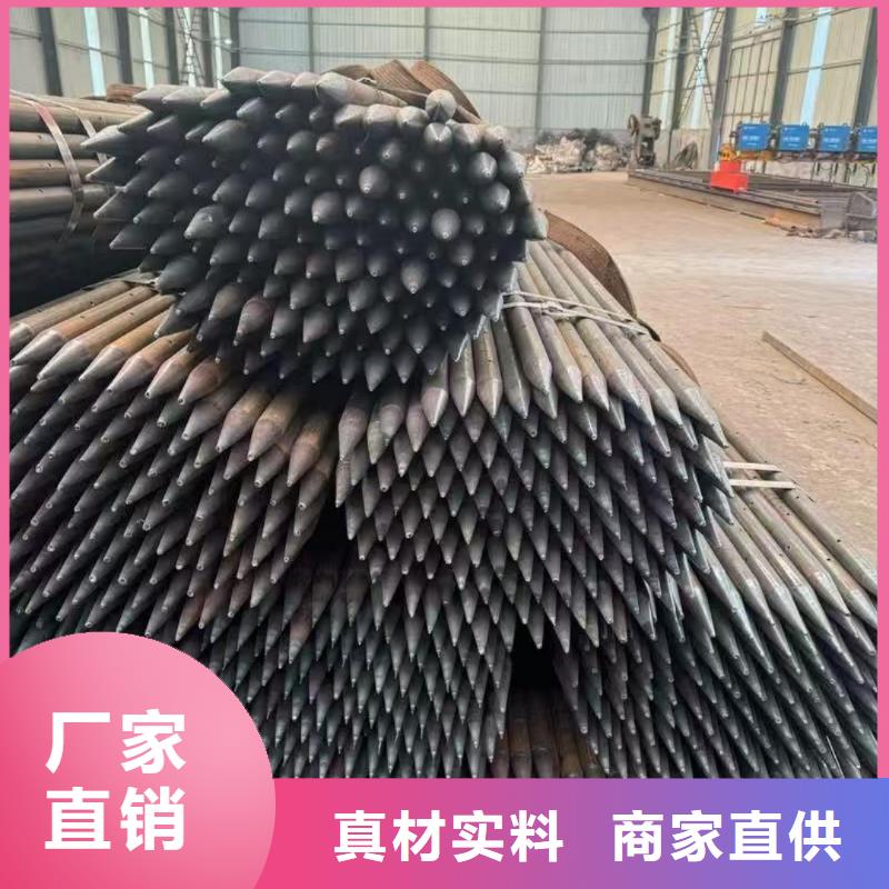 价格合理的管棚管销售厂家