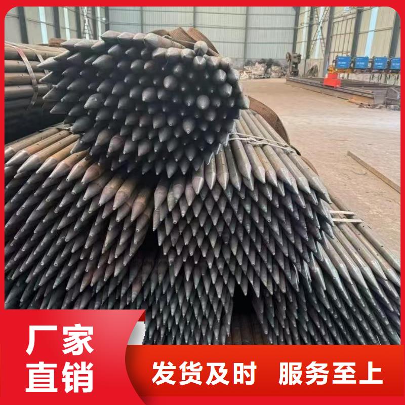 注浆管-品质保障