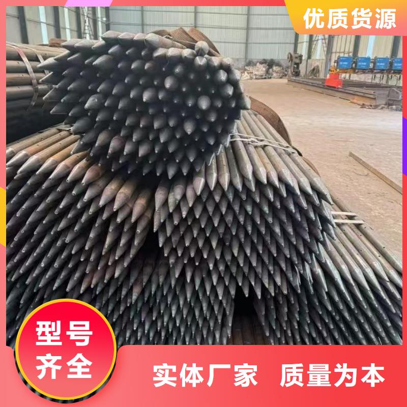桩基注浆管厂家-有口皆碑-全国发货