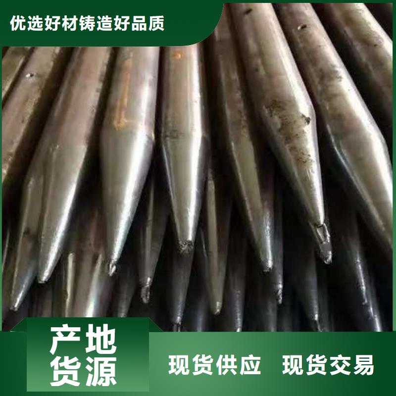 组合式中空注浆锚杆随时发货