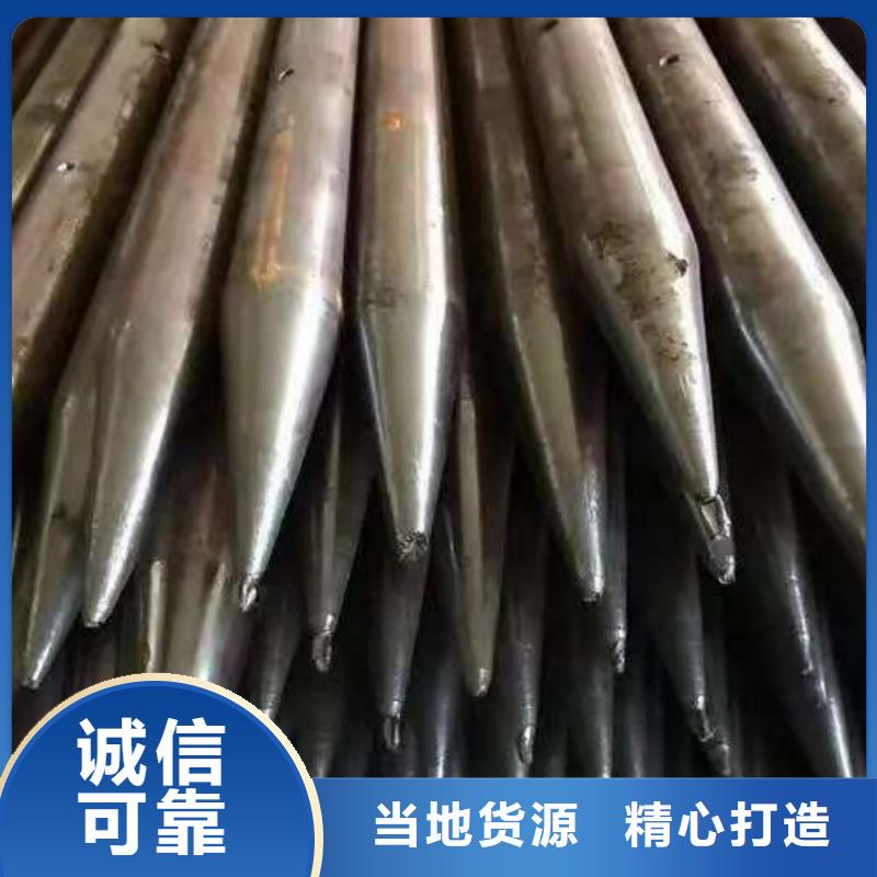 桩基注浆管诚信厂家-品质保障