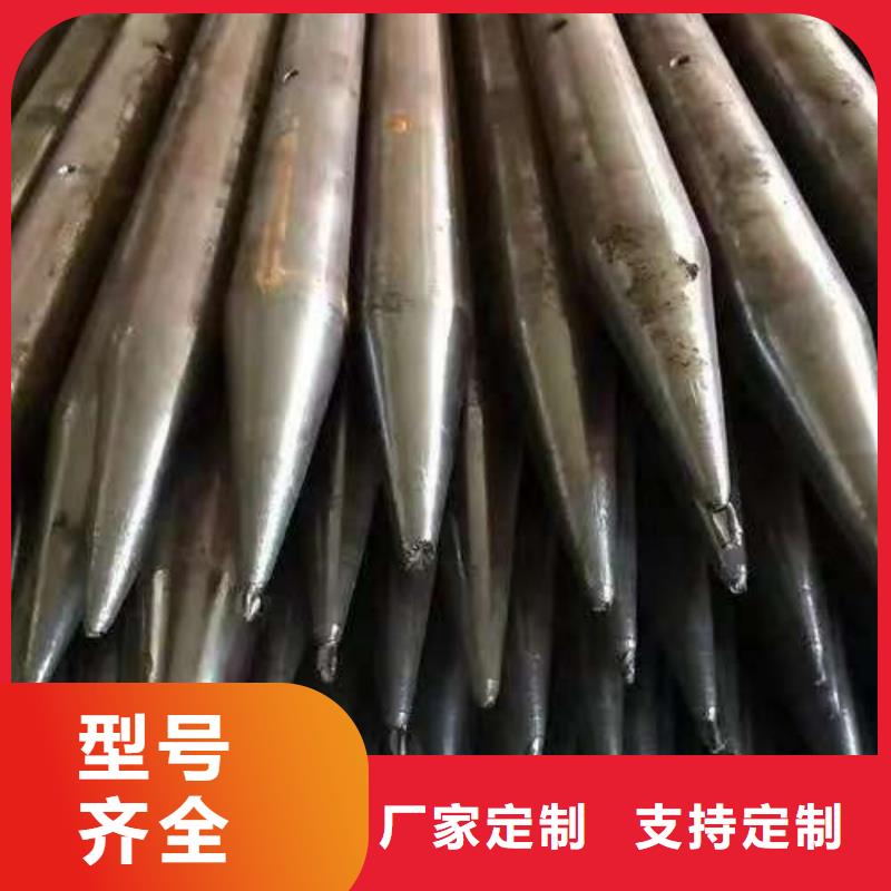 注浆管现货价格