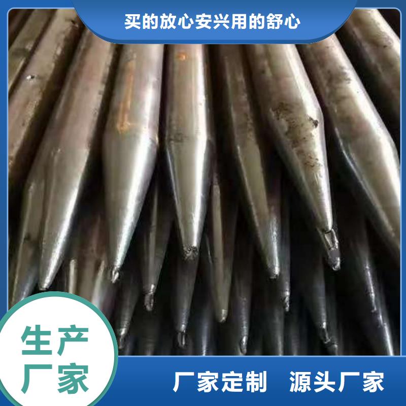空心注浆管厂家价格便宜