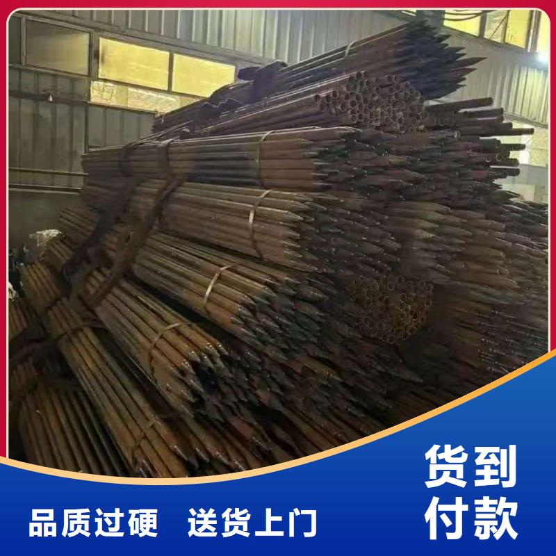 管棚管厂家-价格合理