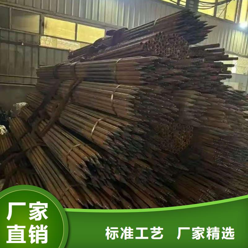边坡支护管有优惠