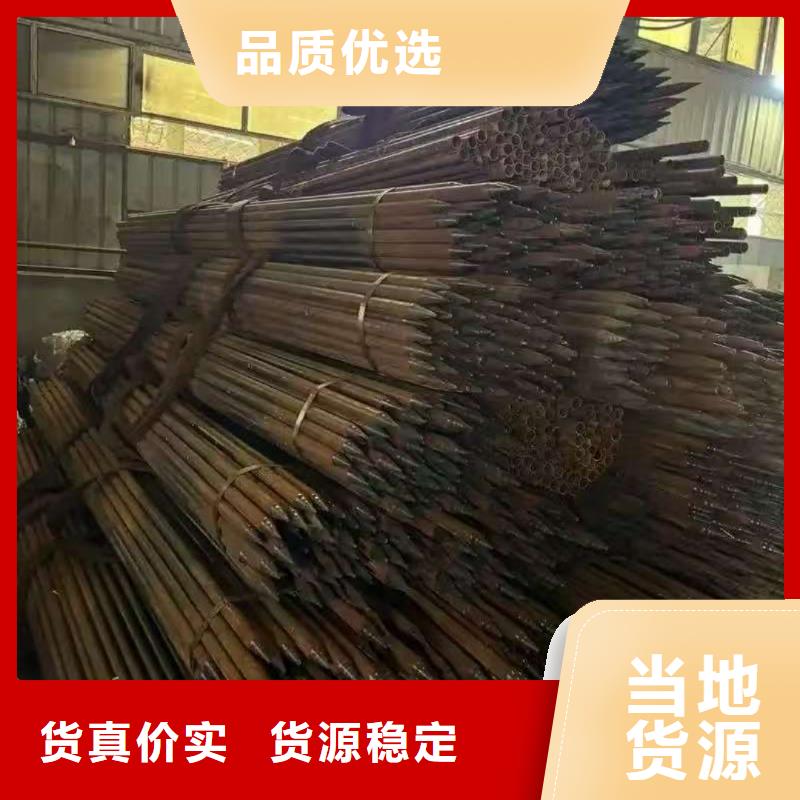 厂家定制空心注浆管
