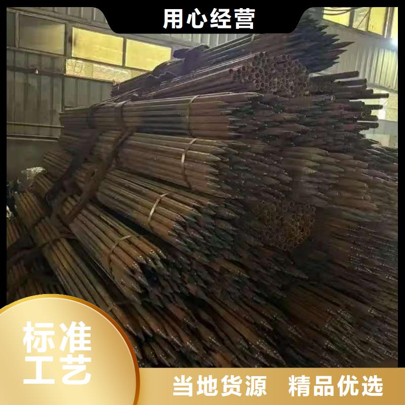 2025专业定制#中空锚杆公司#欢迎咨询