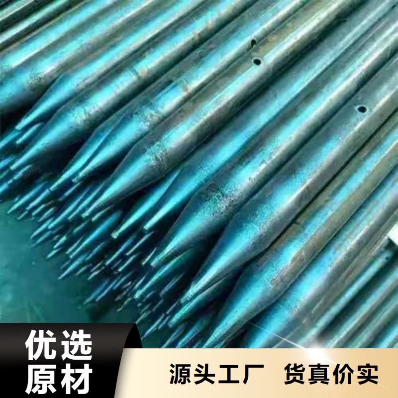 中空锚杆物美价廉