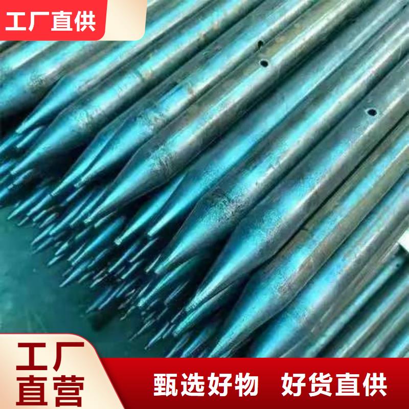 50超前小导管生产厂家_10年经验