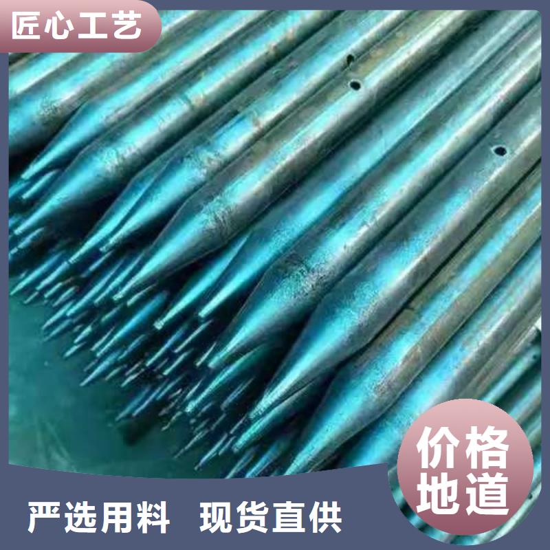 服务周到的注浆钢花管供货商