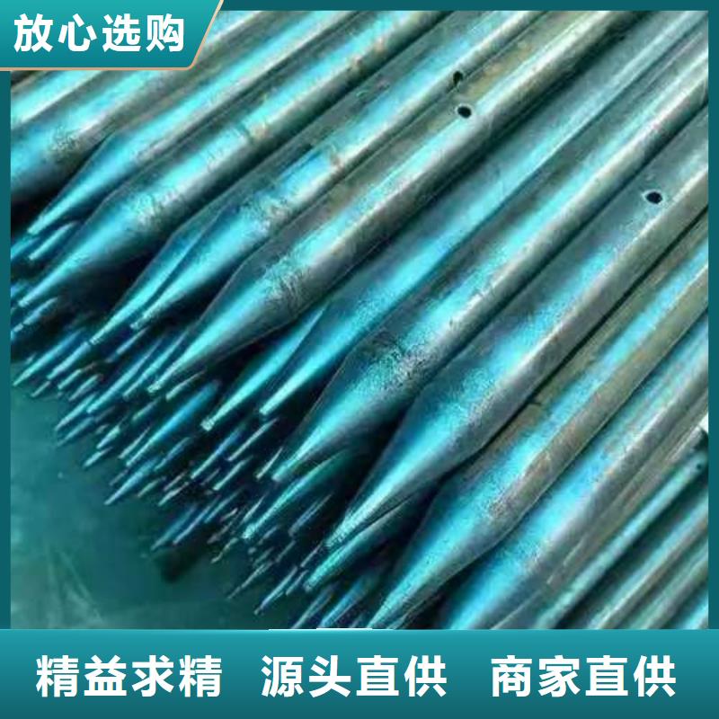 中空锚杆-中空锚杆供应