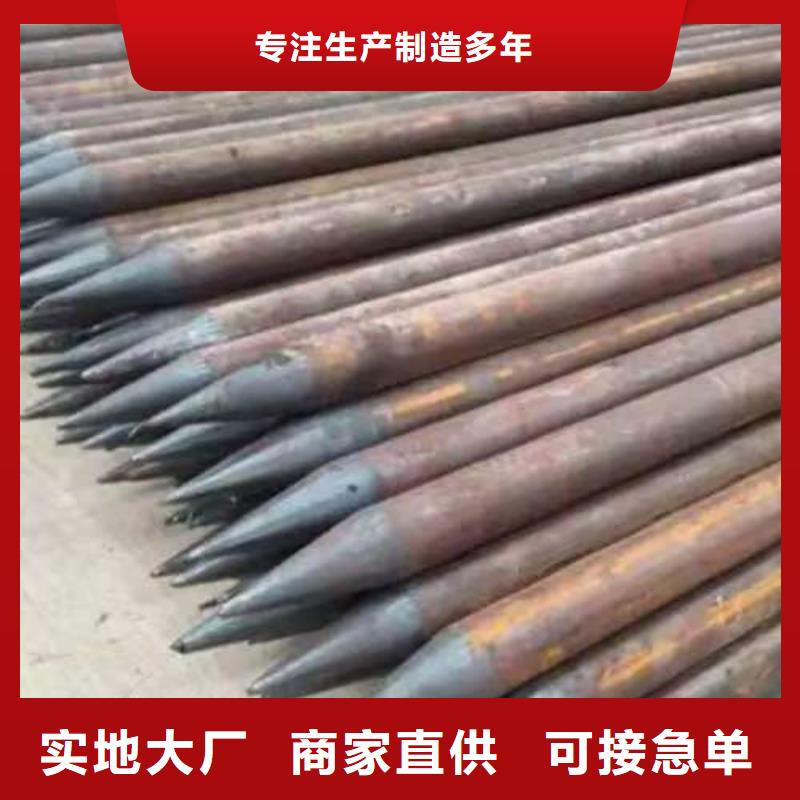 选购隧道注浆管【无中间商】