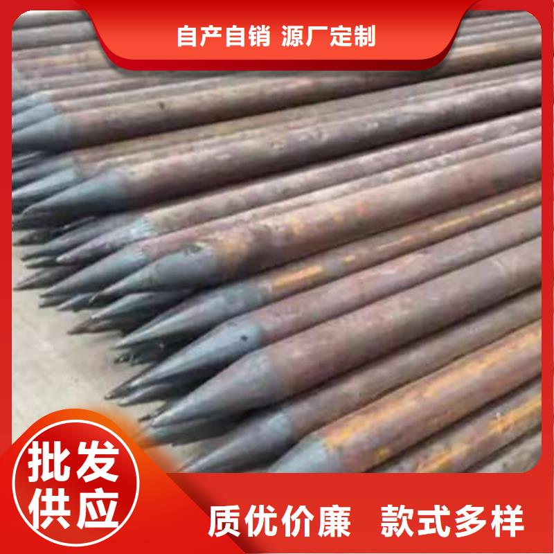 注浆管上门施工