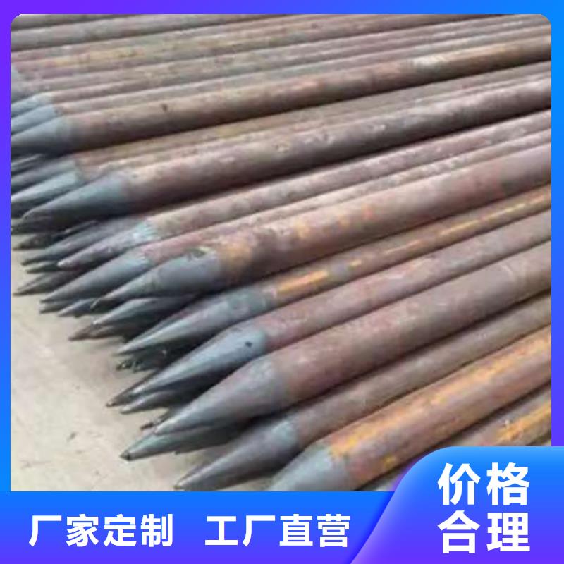 管棚管厂家-价格合理