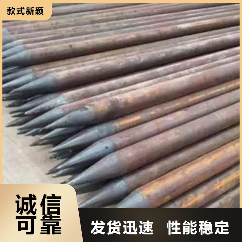 空心注浆管、空心注浆管厂家现货