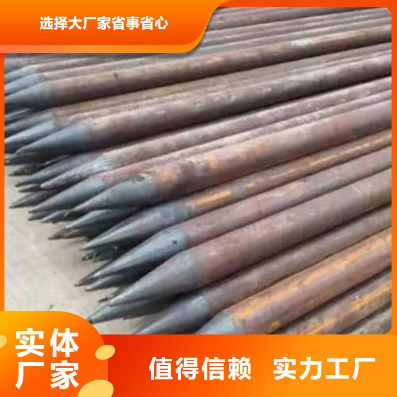 桩基注浆管厂家-有口皆碑-全国发货