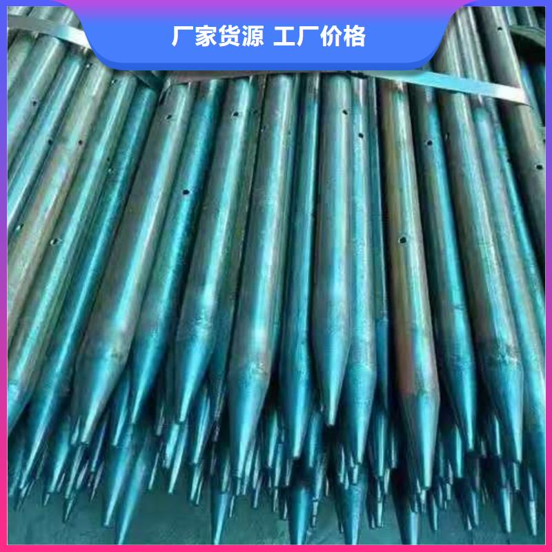 钢锚管-量大价优