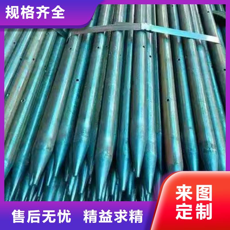 中空注浆锚杆厂家放心购