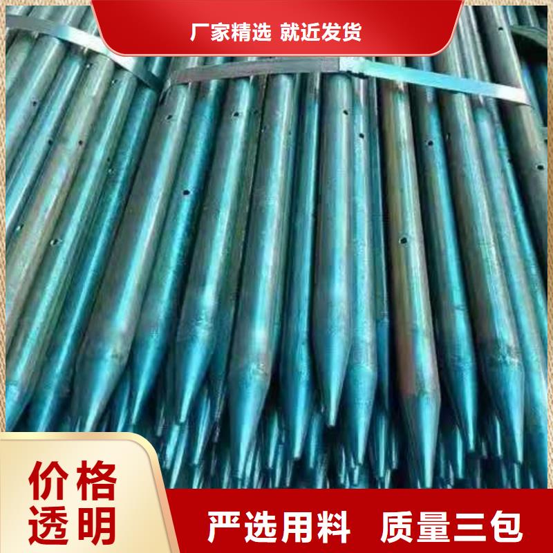 隧道注浆管厂家-隧道注浆管定制