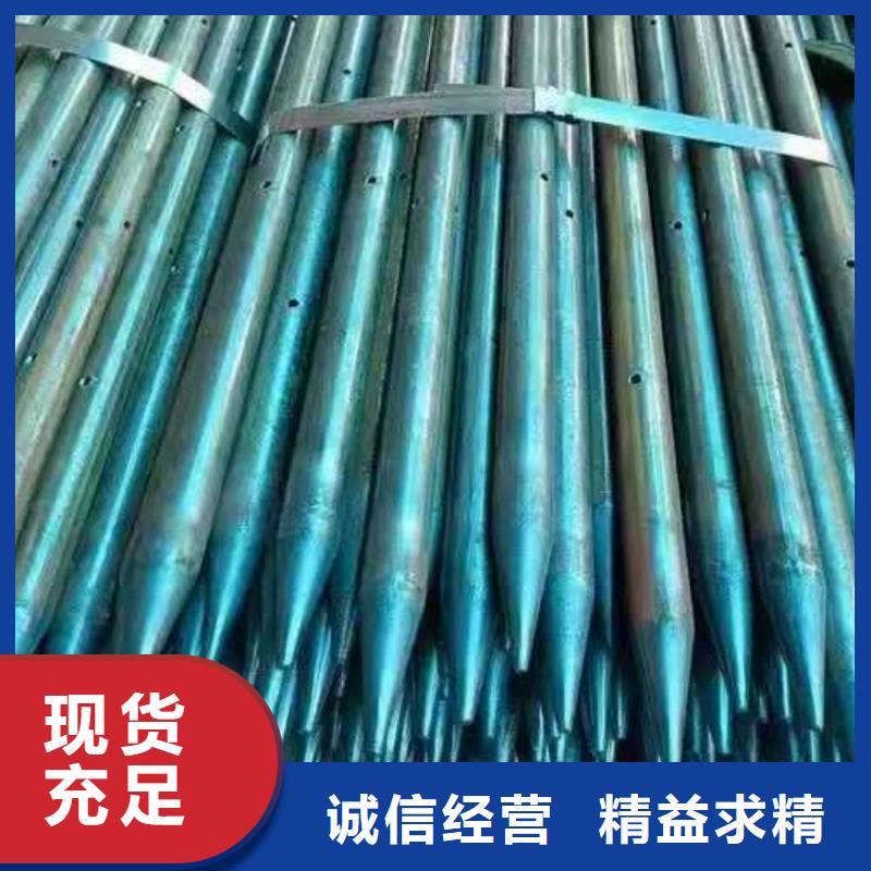 隧道注浆管行业资讯