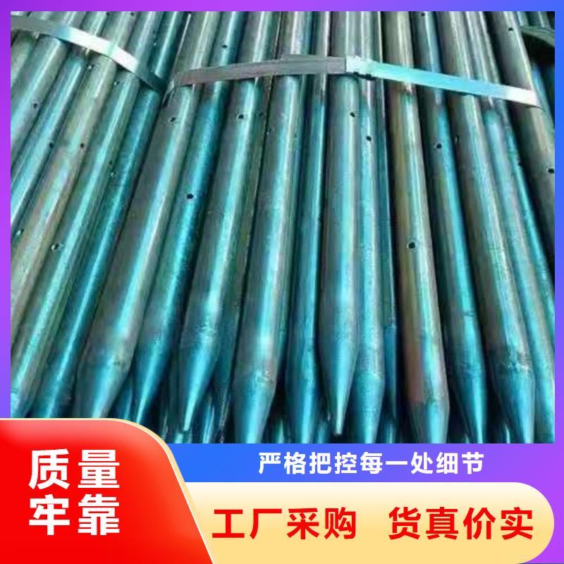 甄选：地质管生产厂家