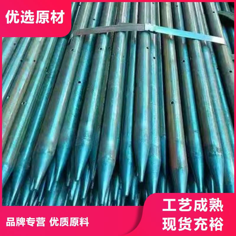 超前小导管租赁