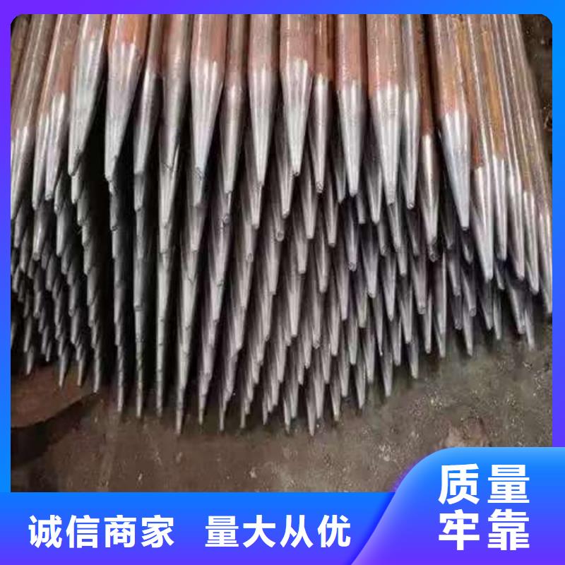 注浆管多少钱