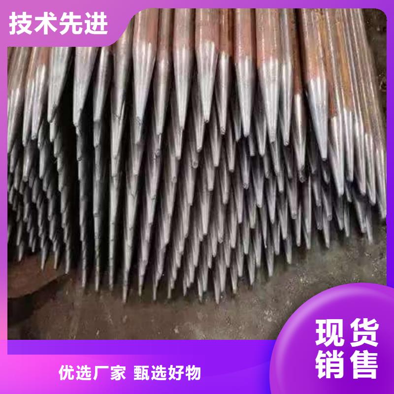 注浆管厂家实力强大
